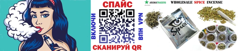 Купить где  Безенчук  Бутират жидкий экстази 