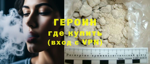 хмурый Алексин