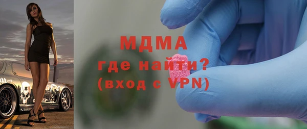 хмурый Алексин