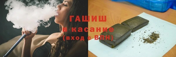 мефедрон VHQ Алзамай