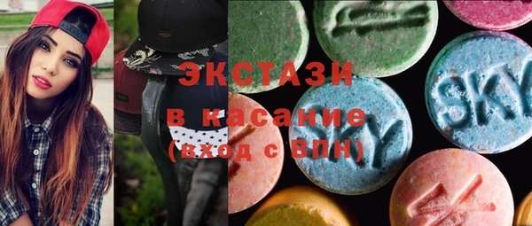мефедрон VHQ Алзамай