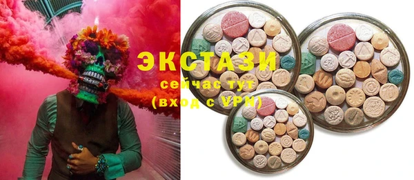 мефедрон VHQ Алзамай