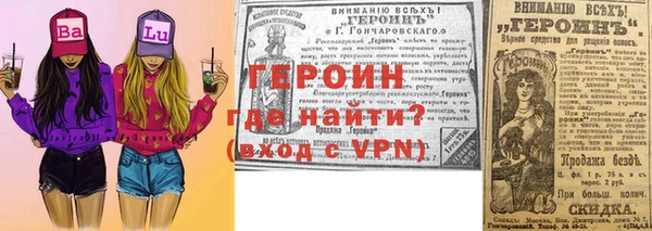 хмурый Алексин