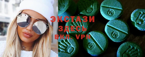 мефедрон VHQ Алзамай