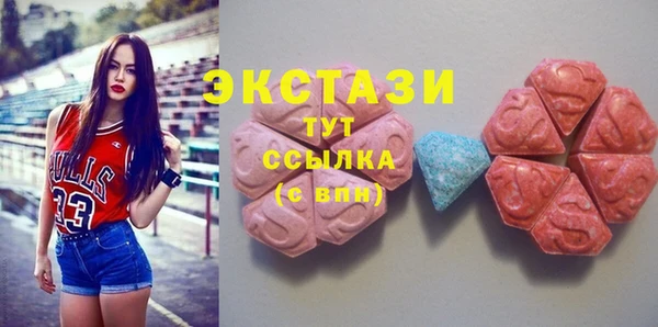 мефедрон VHQ Алзамай