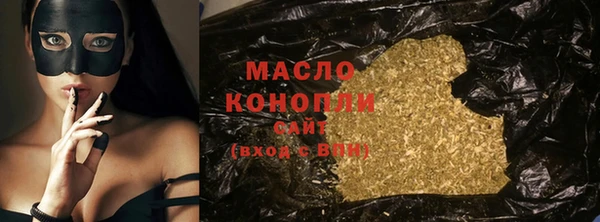 мефедрон VHQ Алзамай
