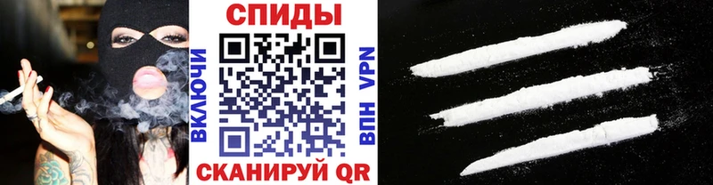 Купить где  Безенчук  Первитин мет 