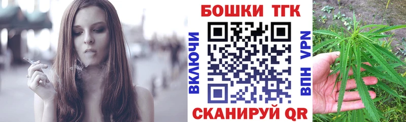 Шишки марихуана MAZAR  Купить  Безенчук 